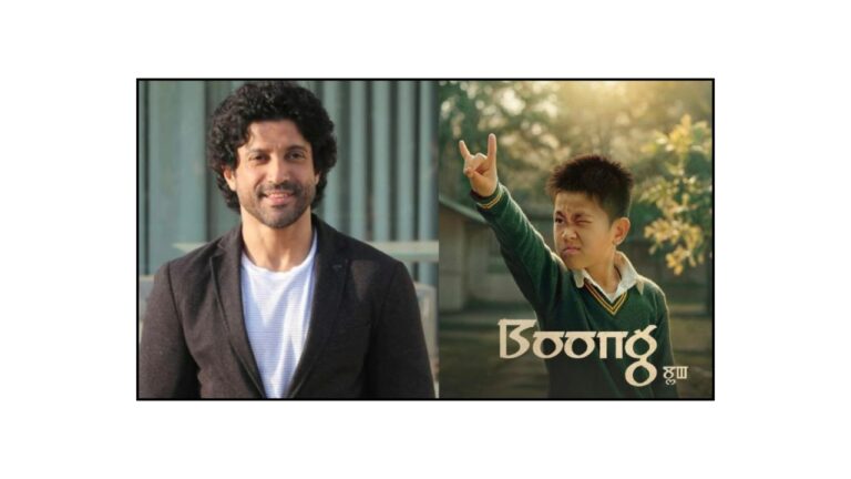 Boong manipuri cinema