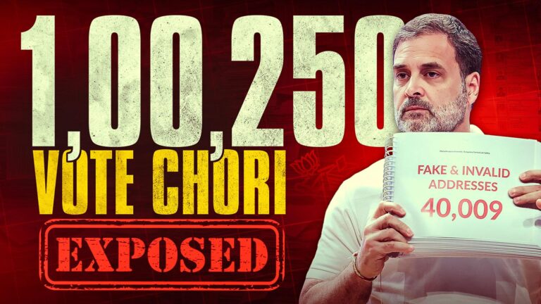 Omar abdulla on vote chori