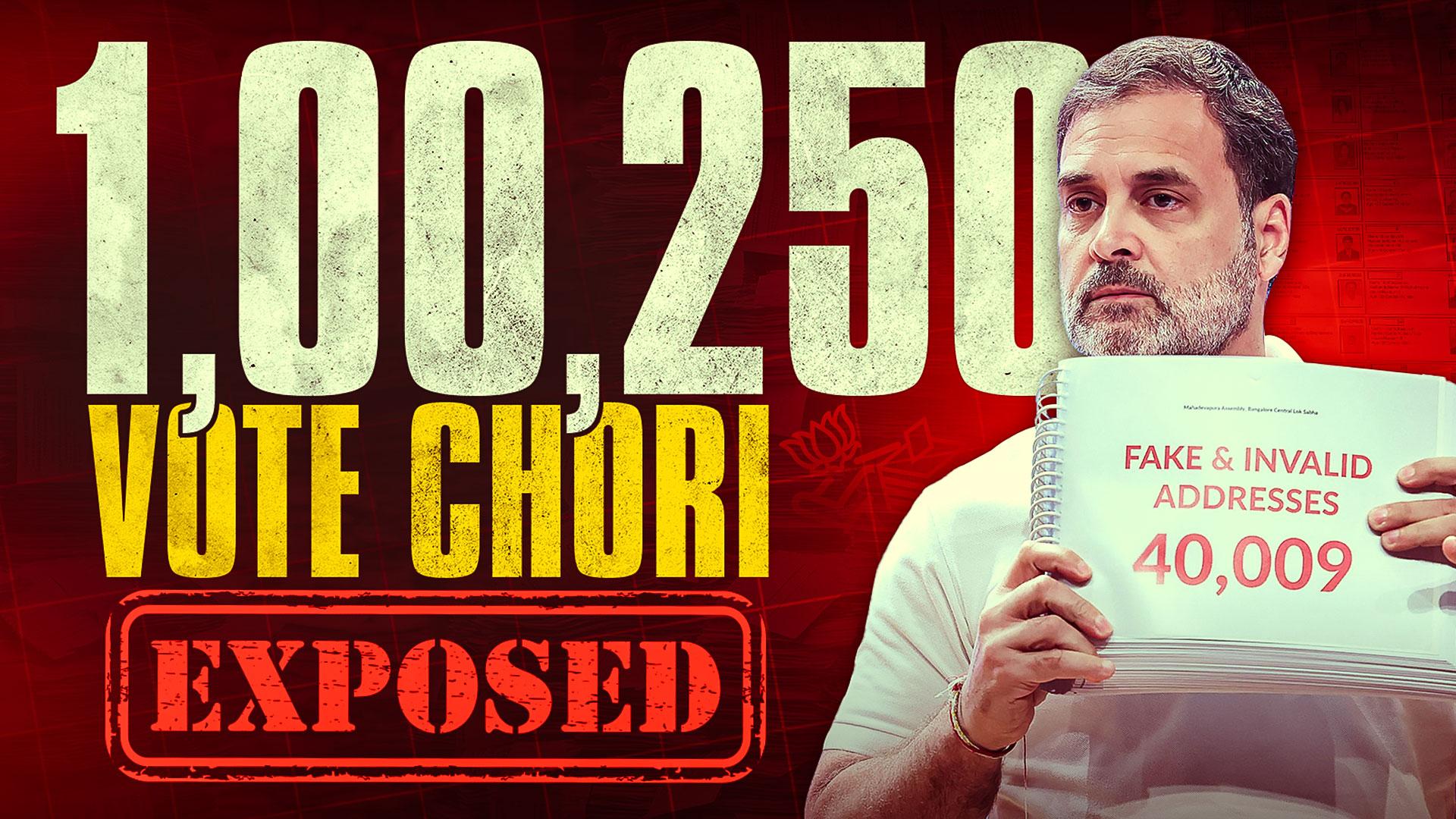 Omar abdulla on vote chori